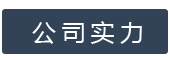 &#113;&#121;&#29699;&#21451;&#20250;&#45;&#40;&#21315;&#20159;&#41;&#95;&#23448;&#26041;&#32593;&#31449;