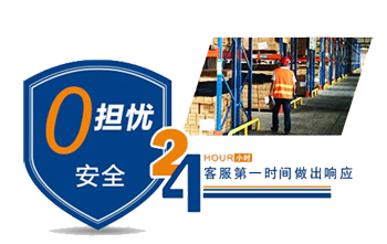 &#113;&#121;&#29699;&#21451;&#20250;&#45;&#40;&#21315;&#20159;&#41;&#95;&#23448;&#26041;&#32593;&#31449;