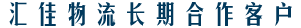 &#113;&#121;&#29699;&#21451;&#20250;&#45;&#40;&#21315;&#20159;&#41;&#95;&#23448;&#26041;&#32593;&#31449;