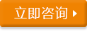 &#113;&#121;&#29699;&#21451;&#20250;&#45;&#40;&#21315;&#20159;&#41;&#95;&#23448;&#26041;&#32593;&#31449;