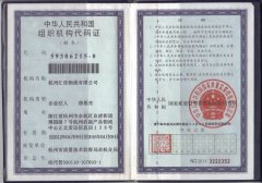 &#113;&#121;&#29699;&#21451;&#20250;&#45;&#40;&#21315;&#20159;&#41;&#95;&#23448;&#26041;&#32593;&#31449;