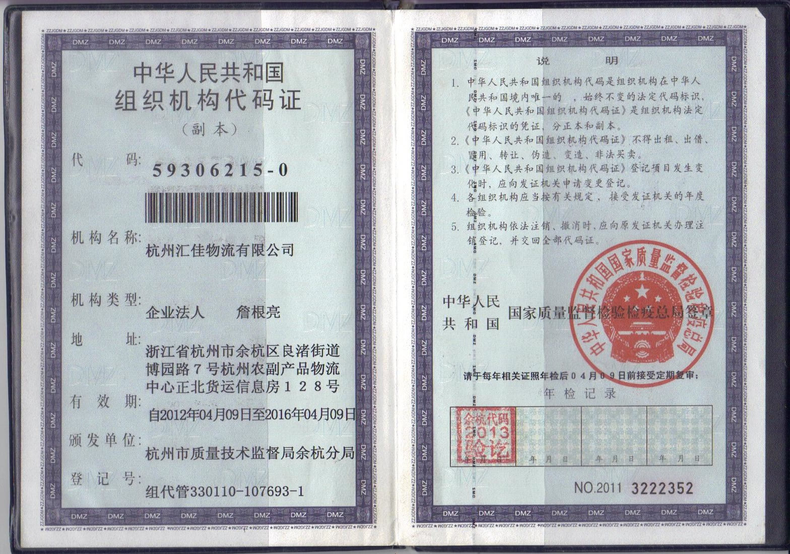 &#113;&#121;&#29699;&#21451;&#20250;&#45;&#40;&#21315;&#20159;&#41;&#95;&#23448;&#26041;&#32593;&#31449;